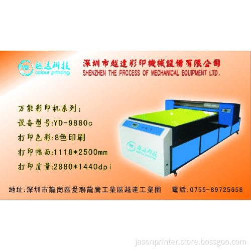 Glass Printers